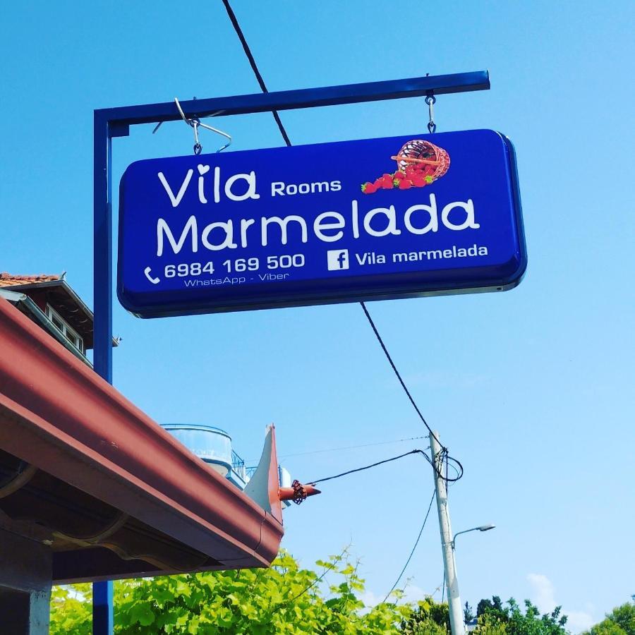 Vila Marmelada Λεπτοκαρυά Εξωτερικό φωτογραφία