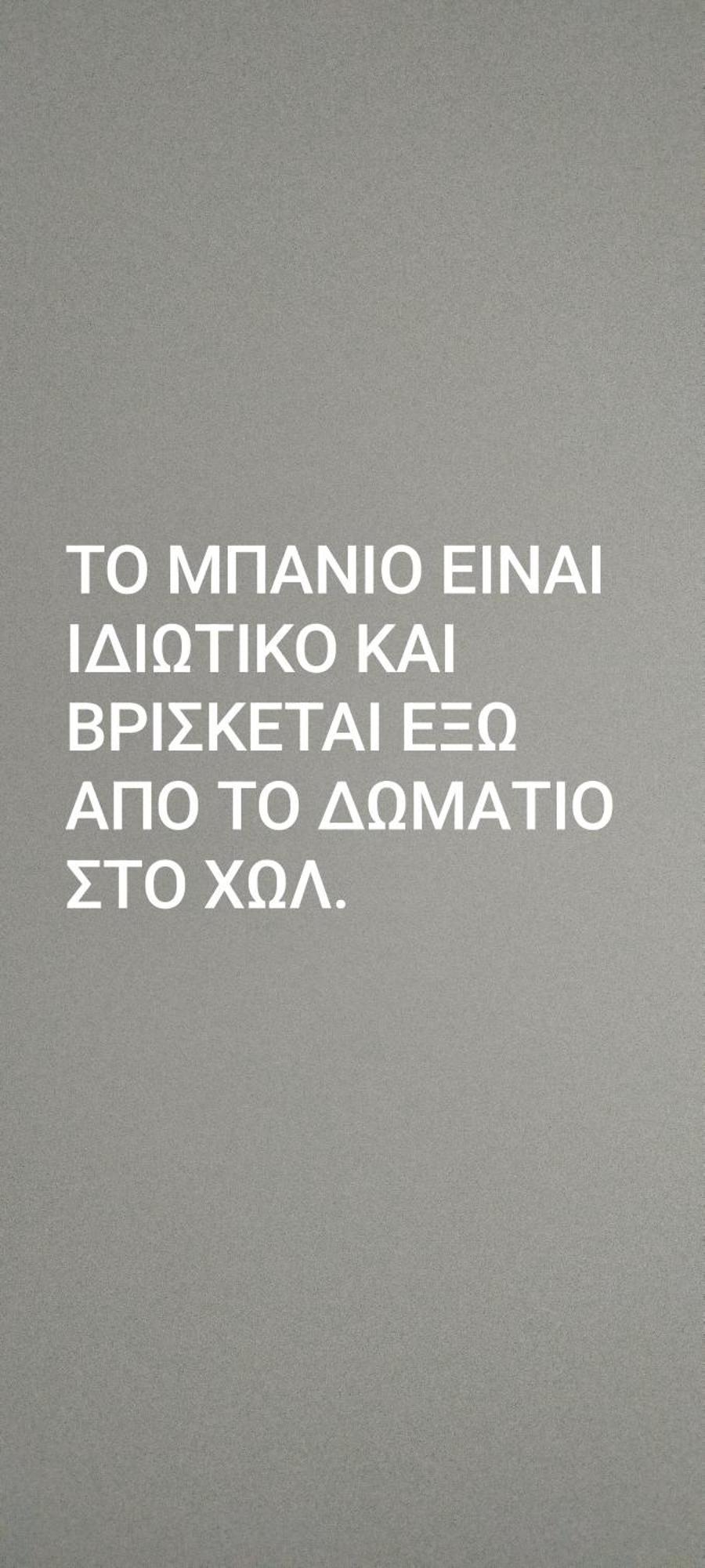 Vila Marmelada Λεπτοκαρυά Εξωτερικό φωτογραφία