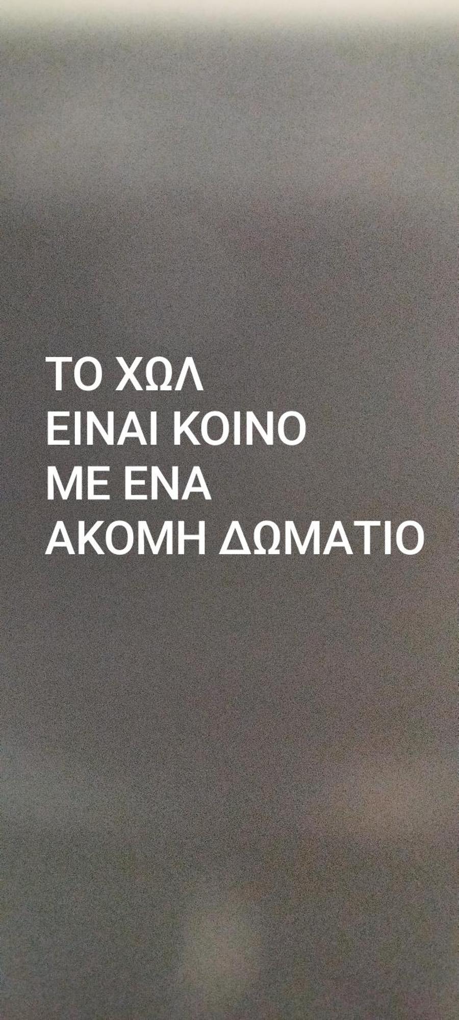 Vila Marmelada Λεπτοκαρυά Εξωτερικό φωτογραφία